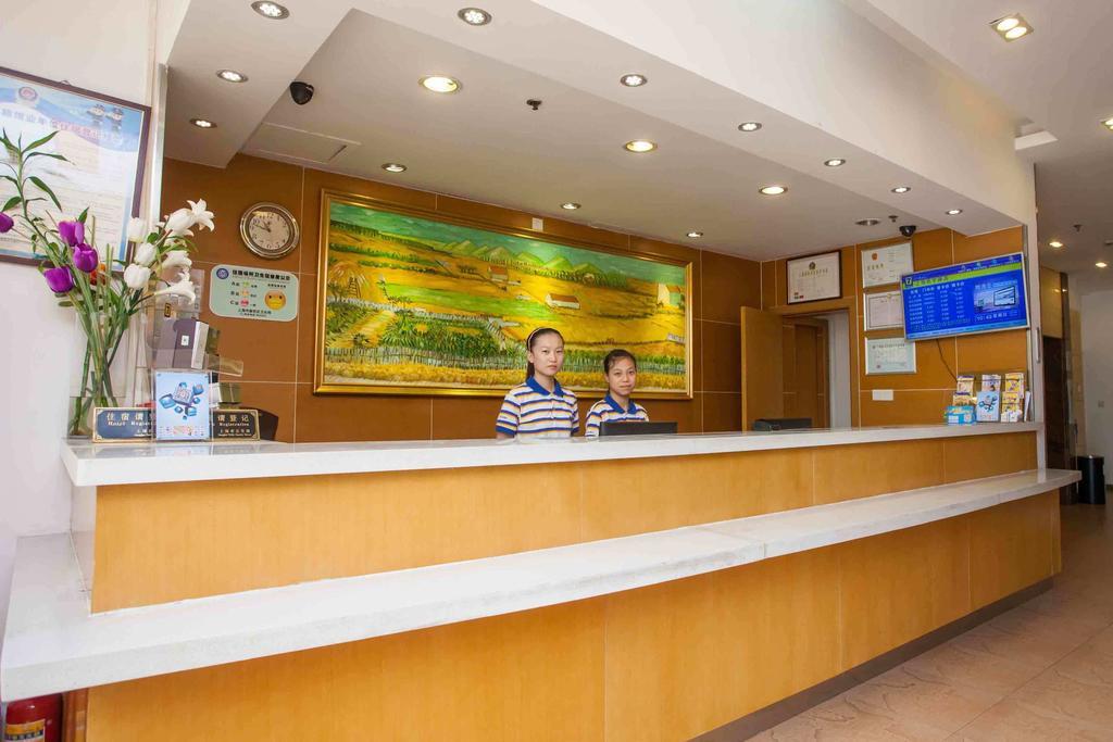 7Days Inn Dongguan Nan Chen Екстер'єр фото