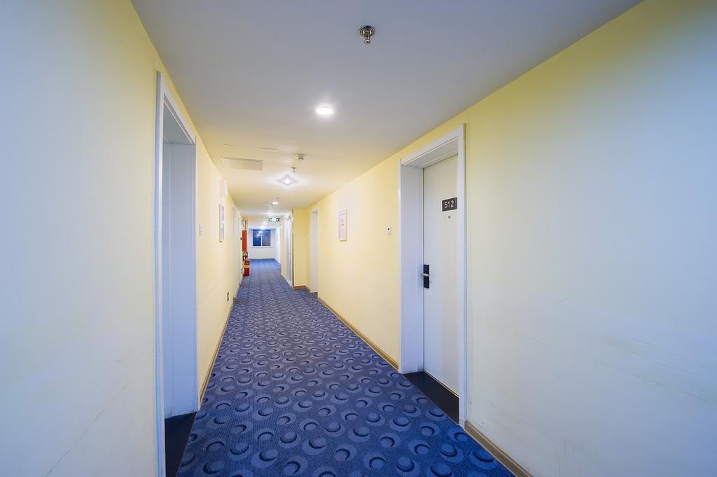 7Days Inn Dongguan Nan Chen Екстер'єр фото