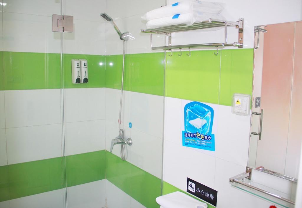 7Days Inn Dongguan Nan Chen Екстер'єр фото